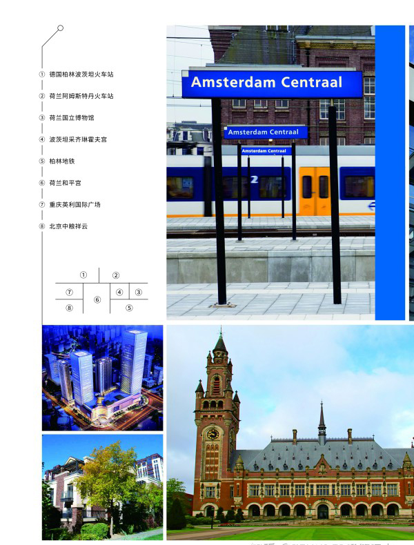 澤德污水提升器 澤德污水提升器