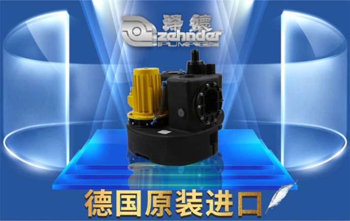 澤德污水提升器 澤德污水提升器