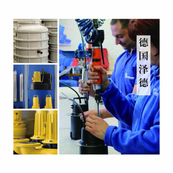 園林污水的處理標(biāo)準(zhǔn) 園林污水的處理標(biāo)準(zhǔn)