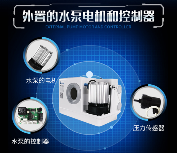 污水提升設備 污水提升設備