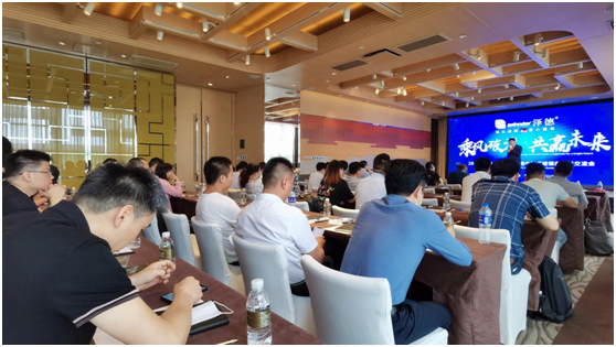 乘風破浪 共贏未來-2021澤德中國經銷商大會圓滿召開 乘風破浪 共贏未來-2021澤德中國經銷商大會圓滿召開