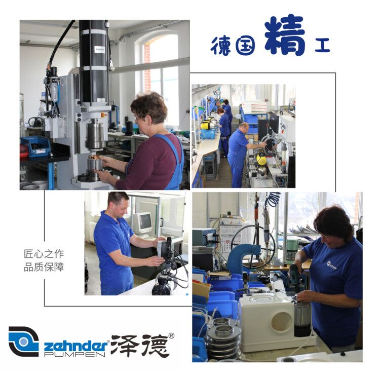 澤德污水提升器 澤德污水提升器