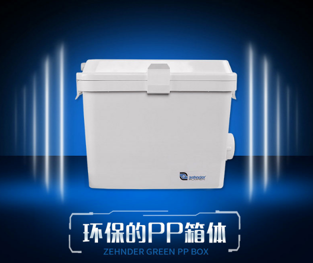 廚房污水提升器 廚房污水提升器