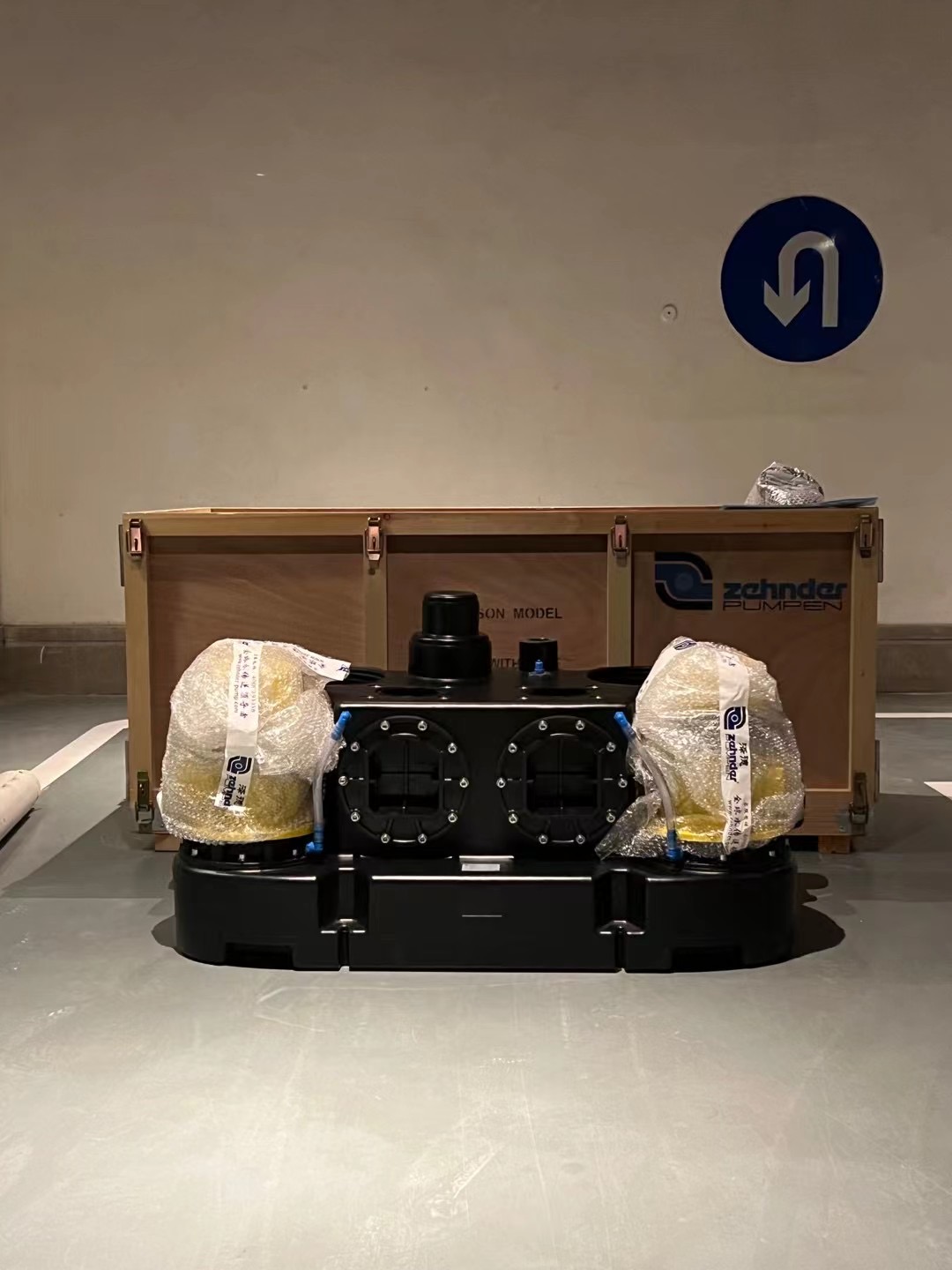 商用污水提升泵 商用污水提升泵