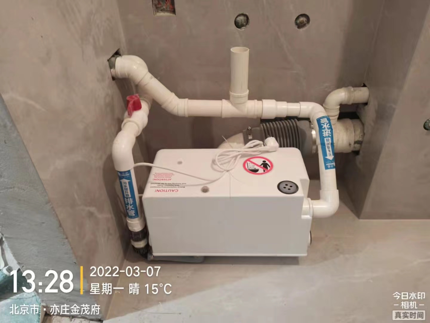 污水提升器 污水提升器