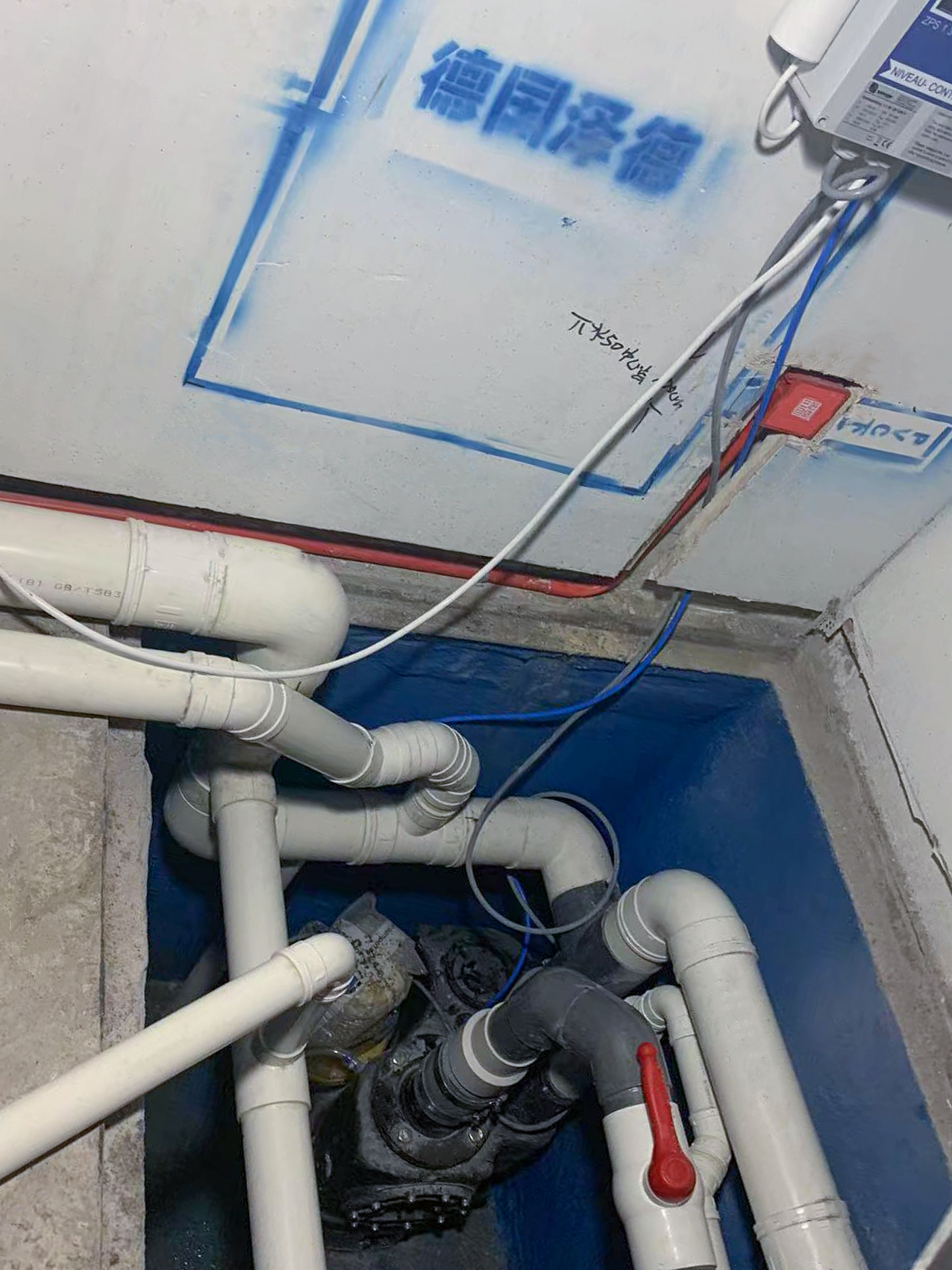 污水提升器 污水提升器