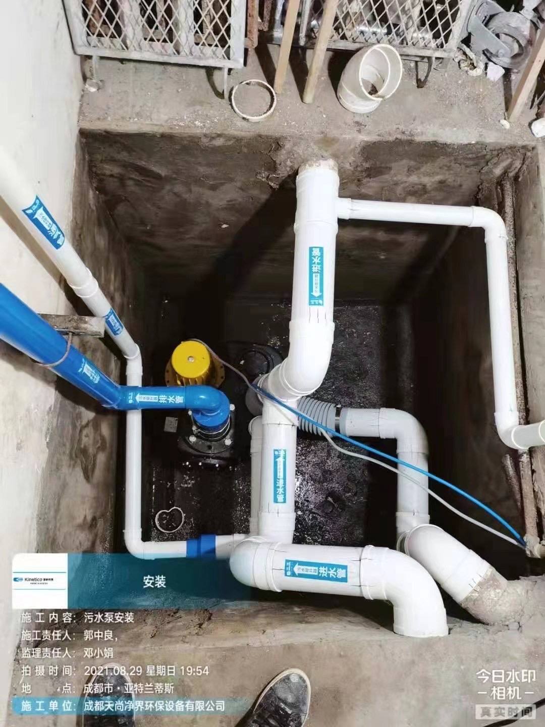 污水提升器 污水提升器