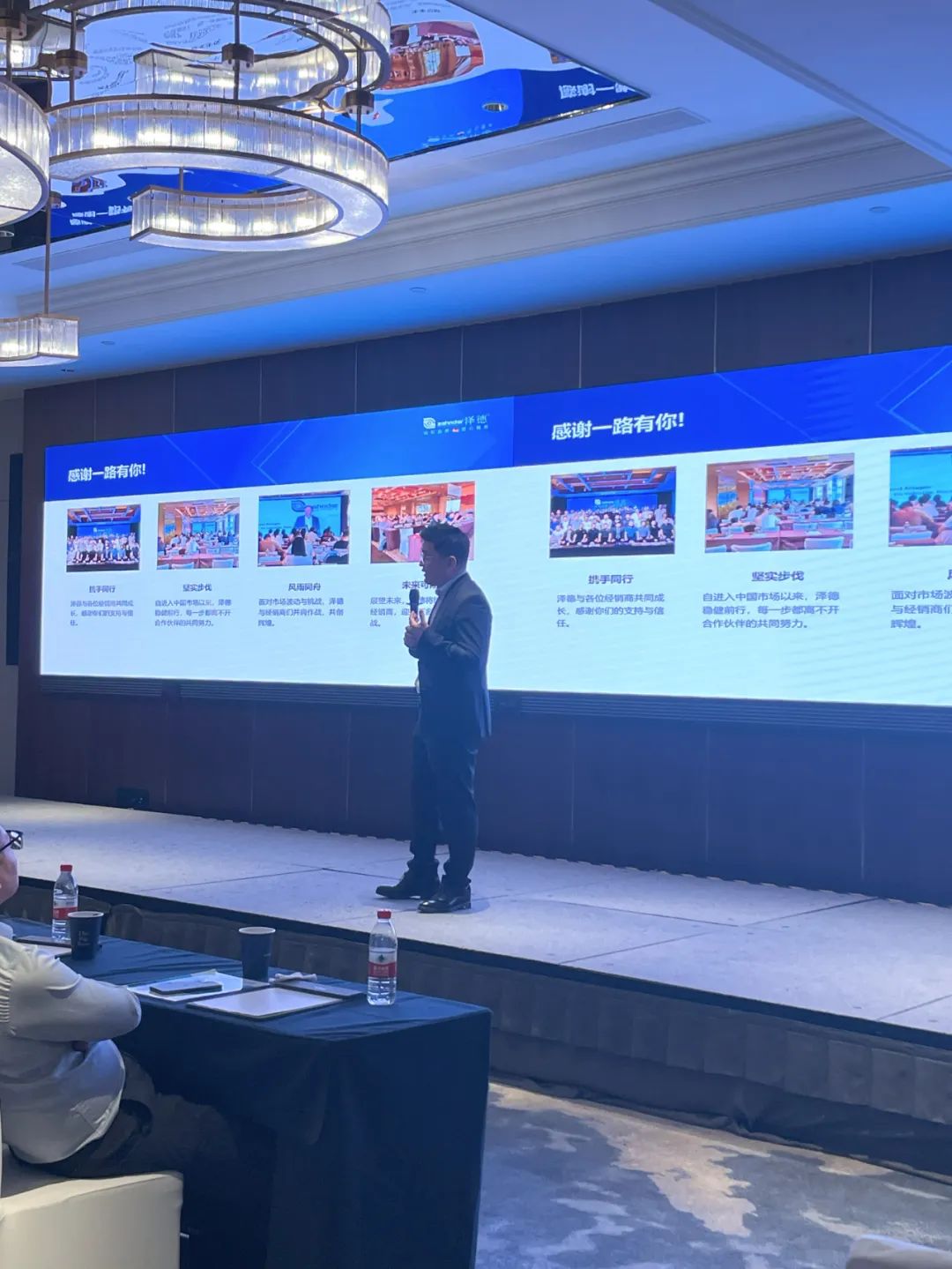 污水提升器 污水提升器