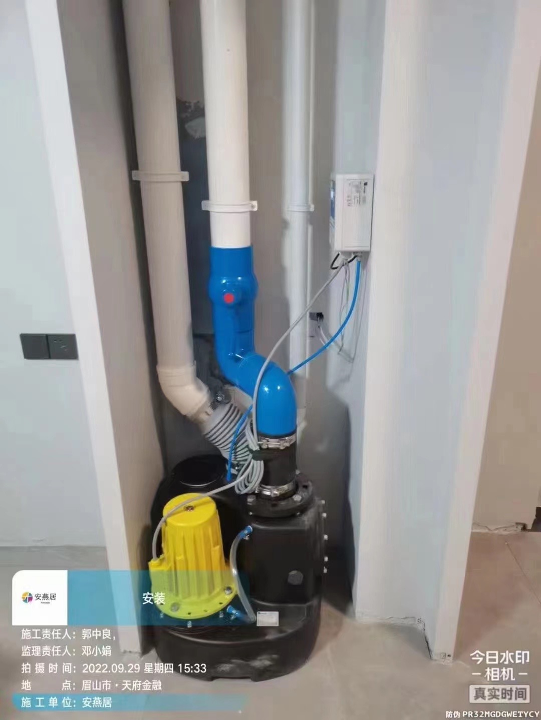 污水提升泵 污水提升泵